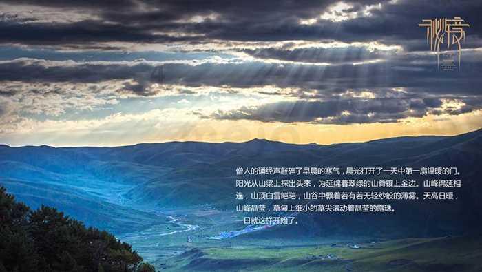北疆有大爱,风雨亦坦途!内蒙古残疾人事业取得显著成效